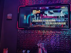 -星聚会KTV(龙湖上海奉贤天街店)