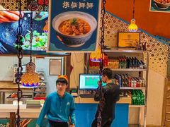 -撒拉花儿·新疆菜·清真(太阳宫店)