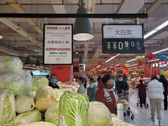 -胖东来生活广场(健康路店)