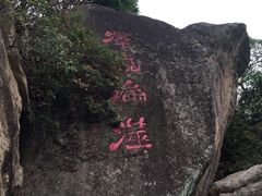 -鲤鱼门海鲜街