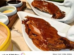 -那家小馆•北京菜•烤鸭(香山店)
