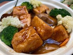 日式花菇豆腐煲-T館·花园艺术餐厅