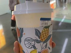 -雾鲜(KKMALL店)