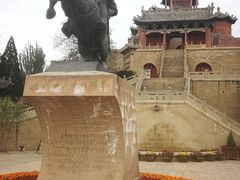 -李自成行宫