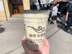 -甜胚子奶茶(西关店)