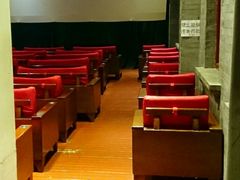 座椅-大观楼电影院