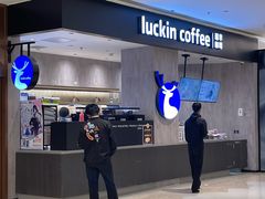 -瑞幸咖啡(龙湖西溪天街店)