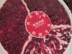 -左庭右院鲜牛肉火锅(苏州园区永旺店)