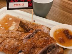 金牌烧鹅-先记烧鹅王·本地粤菜(福永店)