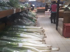 -幸福荣耀生鲜超市(和平街店)