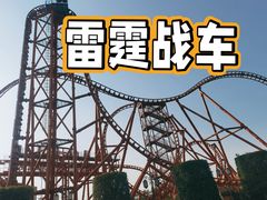 -大连海昌发现王国主题公园