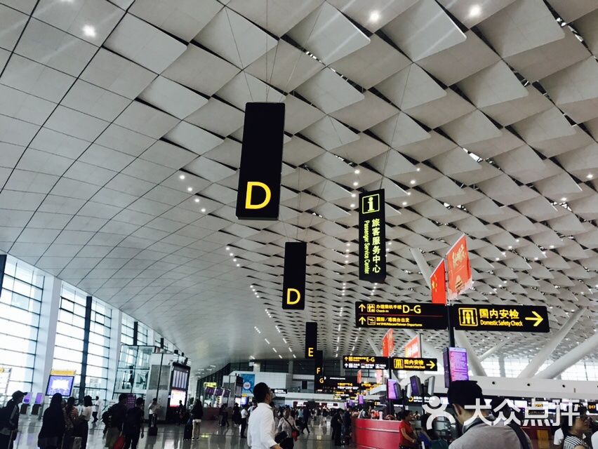 新郑机场实景图片图片