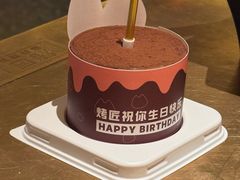 -烤匠麻辣烤鱼(万象城店)