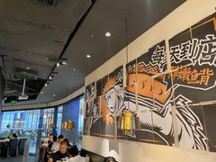 -太二酸菜鱼(长沙IFS国金中心店)