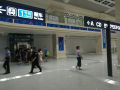 -黄浦路(地铁站)