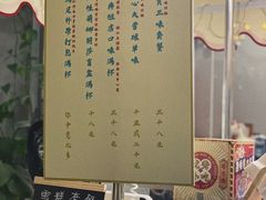 -歎雪糕低糖低脂Gelato冰淇淋