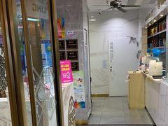 -小杨生煎(白玉兰广场店)