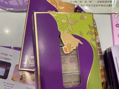 -GANSO元祖食品(西安含光路店)