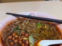 -嗨椒小面(萝岗万达店)