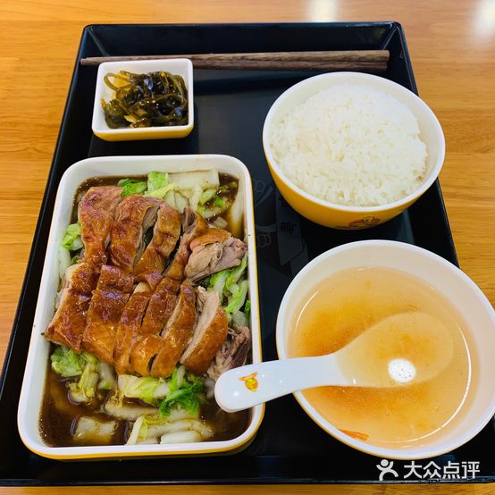 粤味秘制烧鸭饭·粤味烧腊(文二路店)