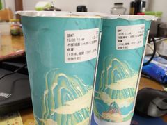 -拾叁茶(罗汉巷店)