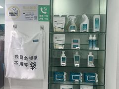 -福奈特洗衣·洗鞋·奢侈品护理(长阳路店)