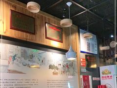 大堂-新兴园饺子馆(北京百子湾店)