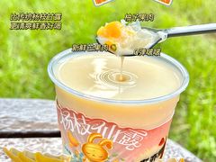 -书亦烧仙草(印象汇都市店)