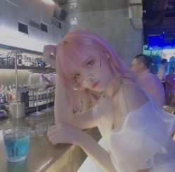 -AYO SALON