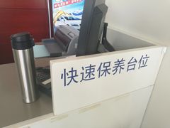 -北京达世行世纪汽车销售有限公司