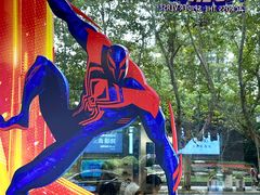 -Sony Store 索尼(上海淮海中路店)