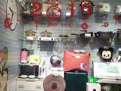 -汤姆熊欢乐世界(光启城店)