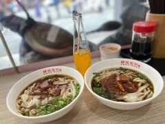 -肆姐面粉馆(坡子街店)