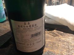-普朗姆生蚝吧(原建国路店)