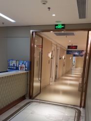 -恒妍医美·韩国定制抗衰中心