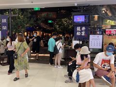 -绿茶餐厅(乐峰广场店)