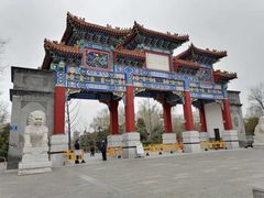 -迎泽公园
