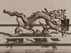 -浙江西湖美术馆