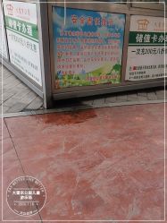 -大望京儿童游乐场