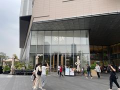 -东莞松山湖万象汇