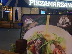 -MR.ROCKY洛奇先生RESTAURANT&BAR(宝安壹方城店)
