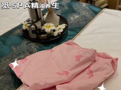 -澜笙Spa