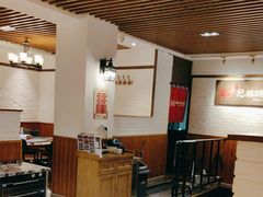 -白氏兄弟烧烤(富康路总店)