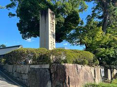 -丰国神社