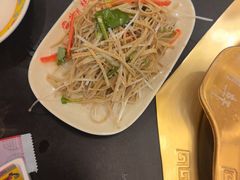 -芦月轩羊蝎子(太平桥店)