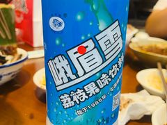 -谢老五跷脚牛肉·非遗传承店