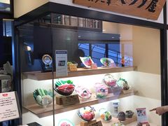 -モリタ屋(JR京都伊势丹店)