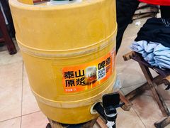 -小李子烧烤火锅地锅(枣行店)