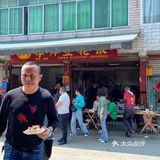 乡镇卡卡里的老馆子，11点就像吃酒一样，人均25吃饱