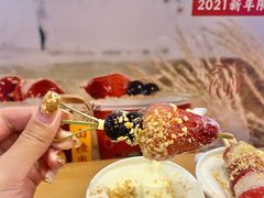 -眷茶(大卫城10楼店)